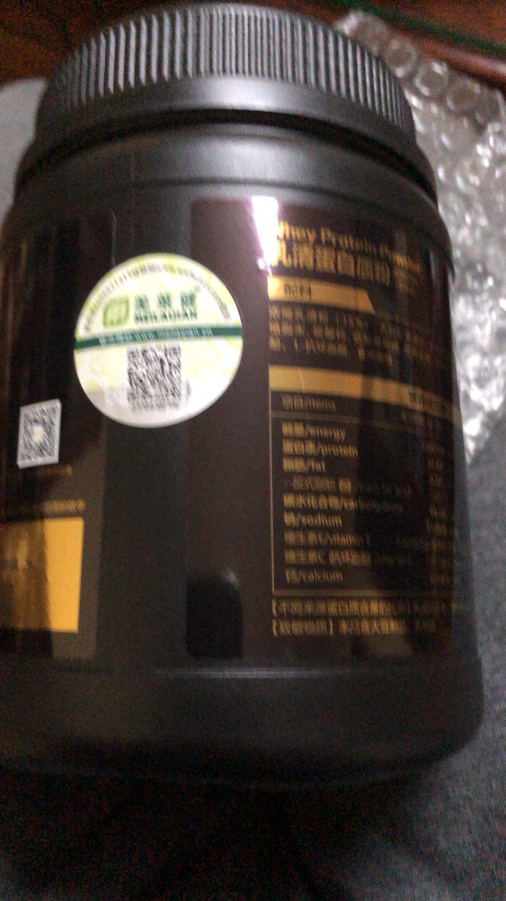 美莱健 乳清蛋白质粉475g/罐*2罐共900g 分离蛋白质 运动健肌营养蛋白粉晒单图