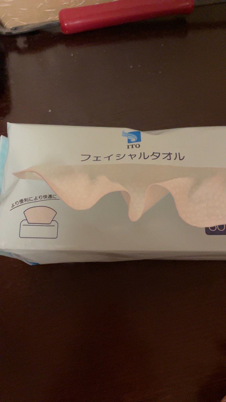 日本ito洗脸巾抽取式一次性棉柔巾洁面巾洗面巾干湿两用60抽 3包装晒单图