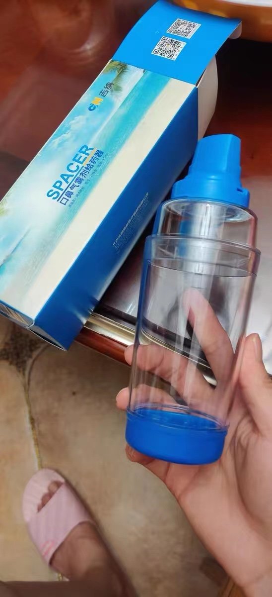 吉纳医用口鼻气雾剂婴幼儿吸入式给药器成人家用哮喘喷雾筒晒单图