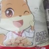 满300减210[三只松鼠_拉面丸子85g]休闲零食膨化小吃点心干脆面方便面国产袋装其他晒单图