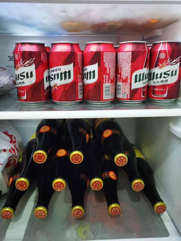 [乌苏啤酒]官方授权大红乌苏新疆啤酒330ml*24罐听装整箱晒单图