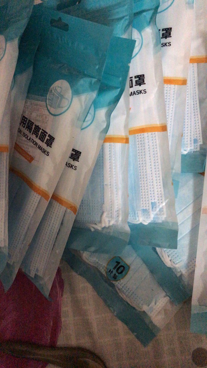 医用一次性口罩成人