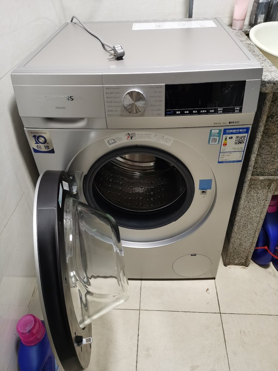 1200转滚筒洗衣机