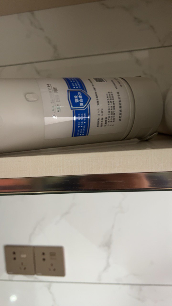 史密斯max4.0自助换芯净水器ra9系列 第1级 第3级滤芯一年套装晒单图