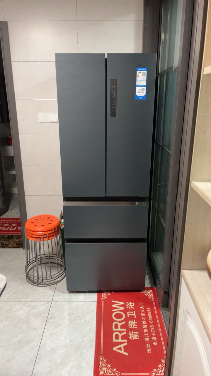 海尔冰箱统帅系列