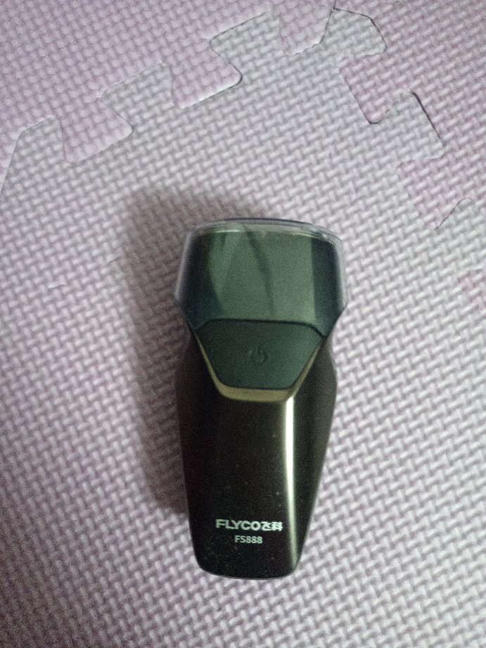 飞科(flyco)电动剃须刀男士刮胡刀全身水洗智能须刨便携充电式车载