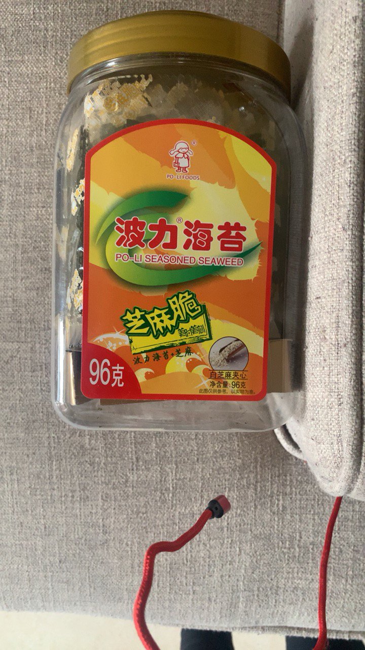 波力芝麻夹心海苔脆(波力芝麻脆片96g)罐装海苔即食休闲儿童零食小吃