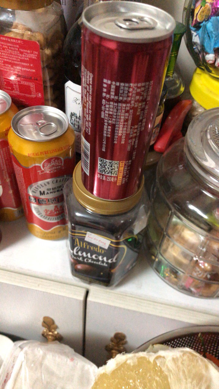双支 欧绅庄园澳洲原酒进口红酒澳大利亚半甜红葡萄酒 网红时尚易拉罐