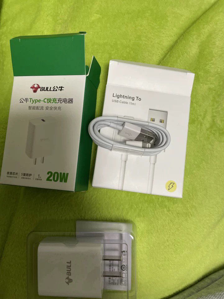 公牛(bull)gnv-aub201快充充电器type-c口20w手机pd快充适用苹果12