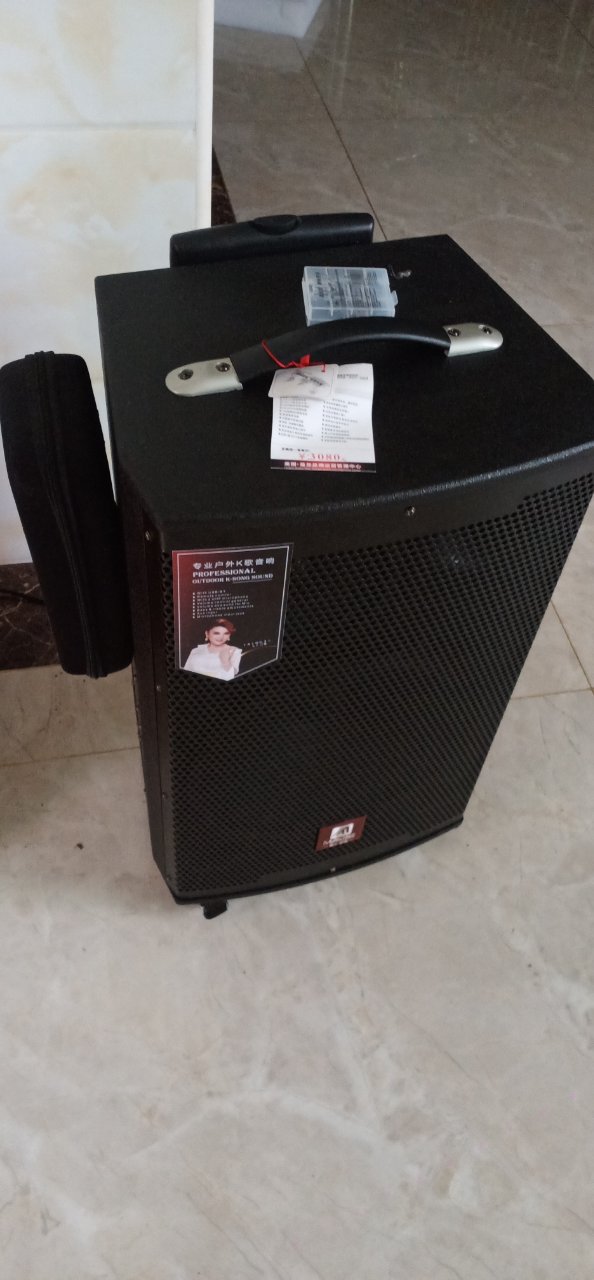 malone曼龙音响m-15 15寸三分频户外高端拉杆音响 会议教学婚庆广场舞