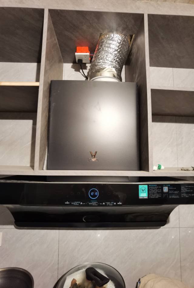 [自营]云米(viomi)cross2油烟机烟灶套装 侧吸式隔空手势操控 烟灶