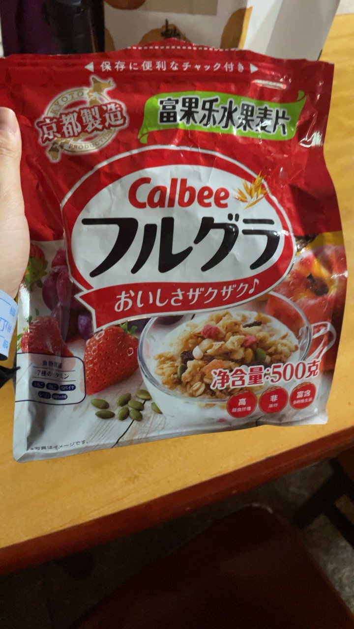 日本calbee水果麦片