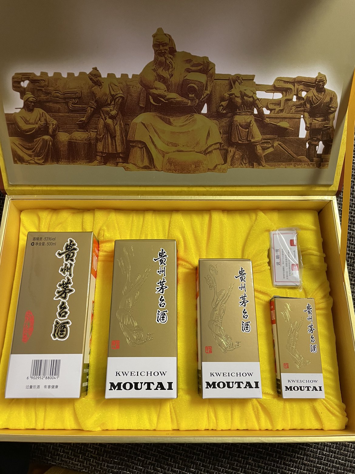 茅台酒 飞天四件套(500ml 375ml 200ml 50ml) 53度酱香型白酒 礼盒装