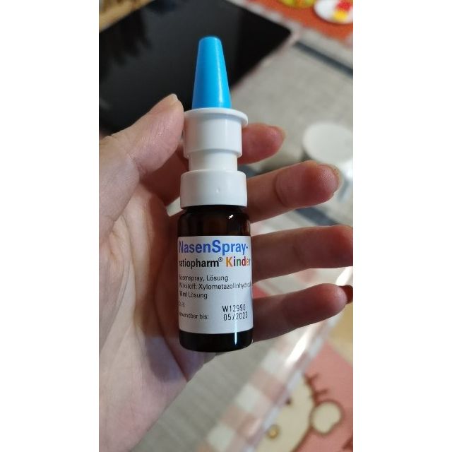 德国原装进口Nasenspray鼻塞喷剂婴儿儿童成人鼻炎喷剂通鼻喷剂通鼻剂呼吸顺畅 儿童款10ml高清大图|实物图