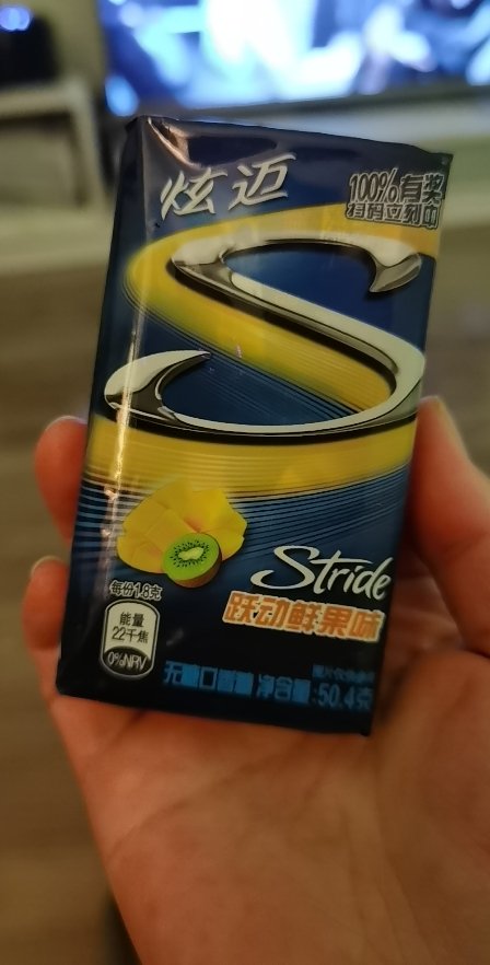 [王一博代言]亿滋 炫迈stride无糖口香糖(跃动鲜果味)28片50.4g晒单图