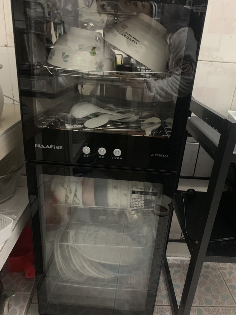 消毒柜办公室小型