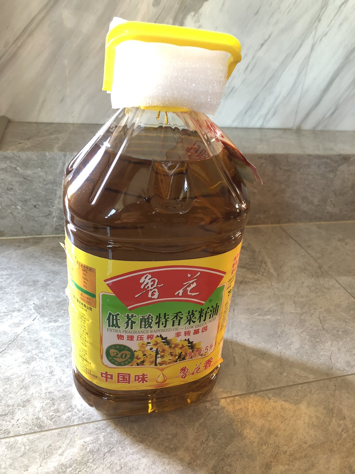 鲁花 低芥酸特香菜籽油5l食用油 非转基因 物理压榨晒单图