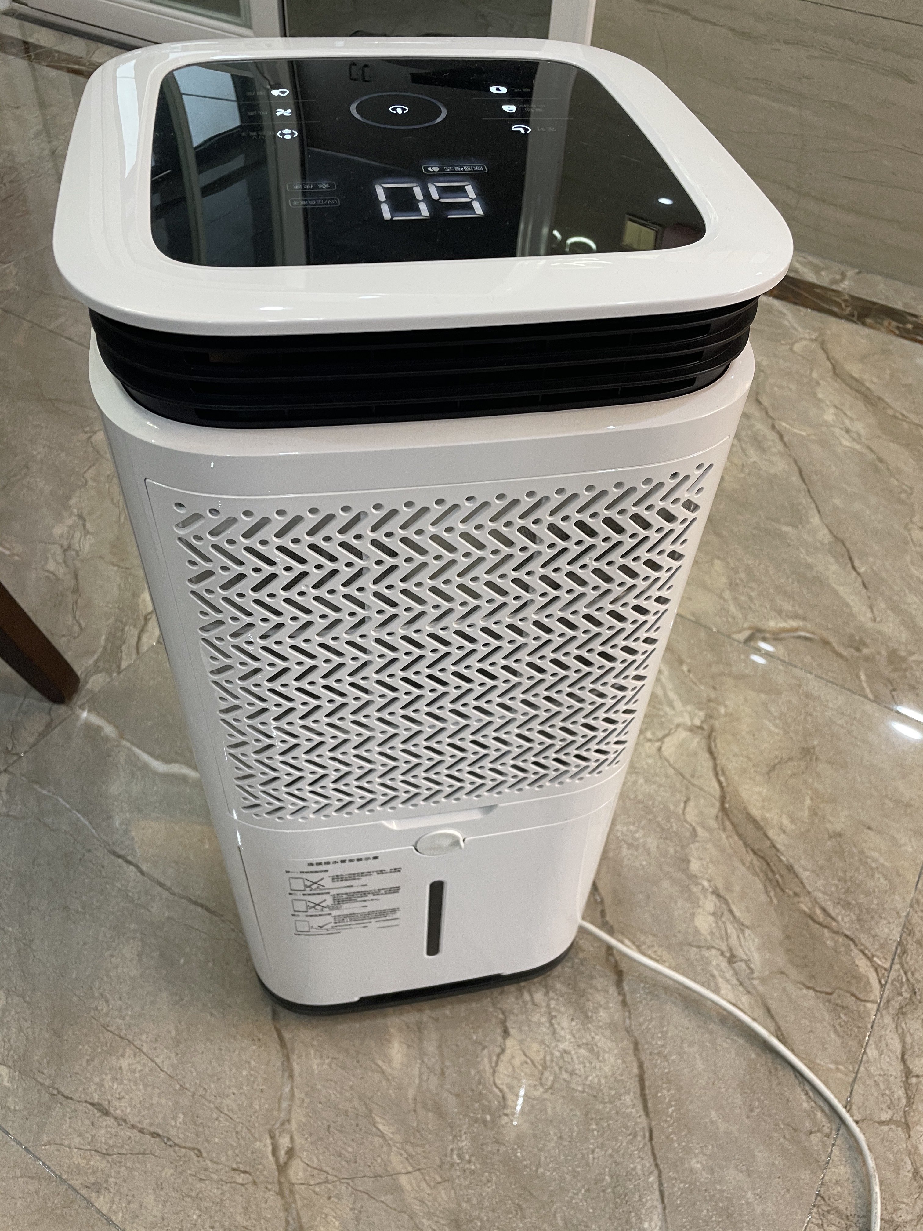 惠而浦(whirlpool)除溼機wd-dt221b 除溼淨化 快速乾衣 創造舒適居住