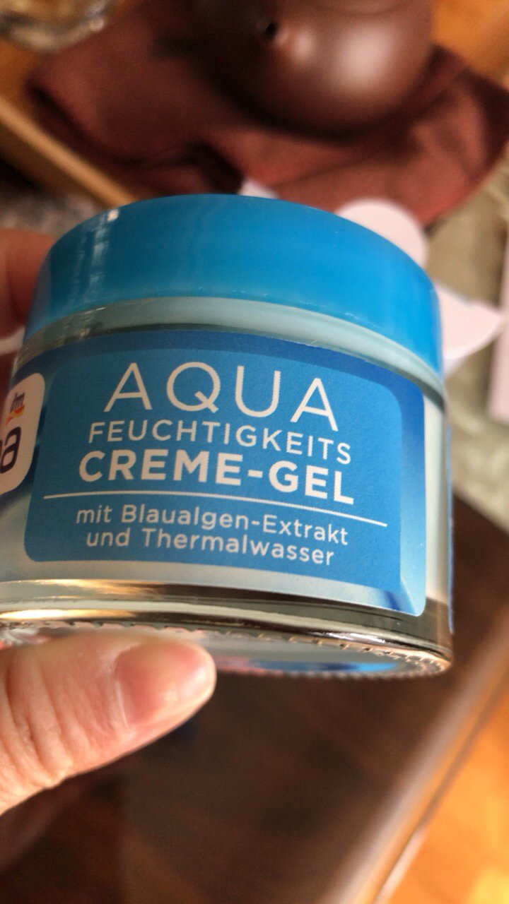 德国原装进口balea芭乐雅蓝藻面霜 aqua补水保湿护肤霜 滋润修护舒缓