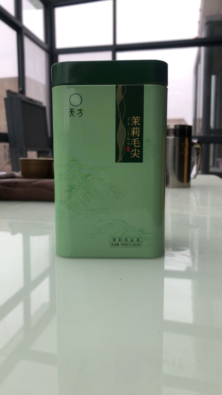 [中华特色]池州馆 天方茉莉花茶 400g/盒 一级茉莉毛尖花草茶 花茶礼盒装 茶礼盒华东晒单图
