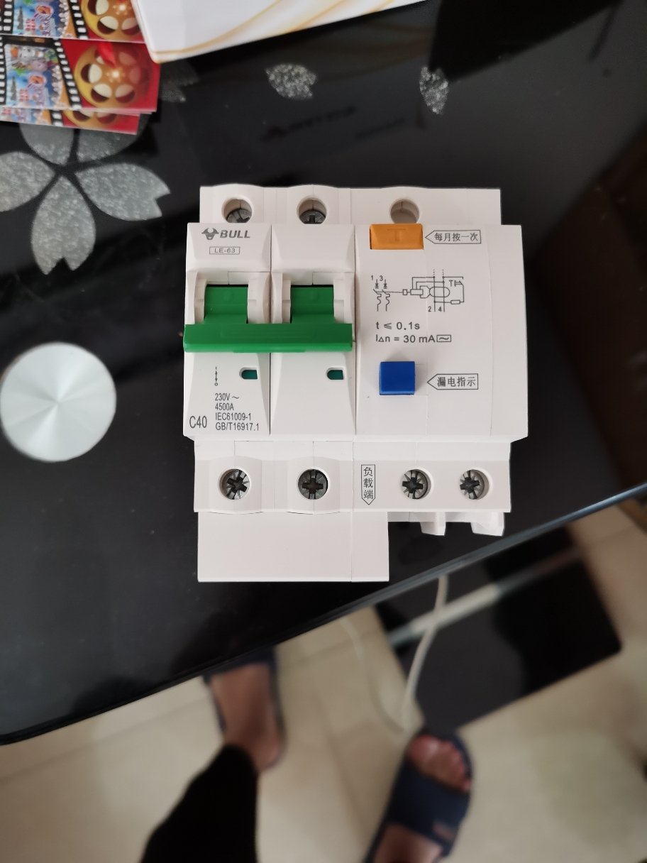 bull公牛家用漏电断路器2p漏电保护器2p40a家用漏保空开晒单图