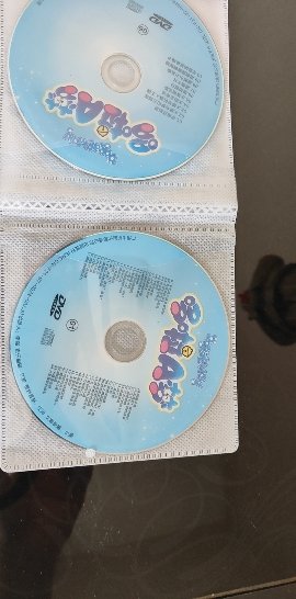 正版动画片dvd光盘哆啦a梦剧场版卡通电影多拉a梦幼儿童视频碟片晒单