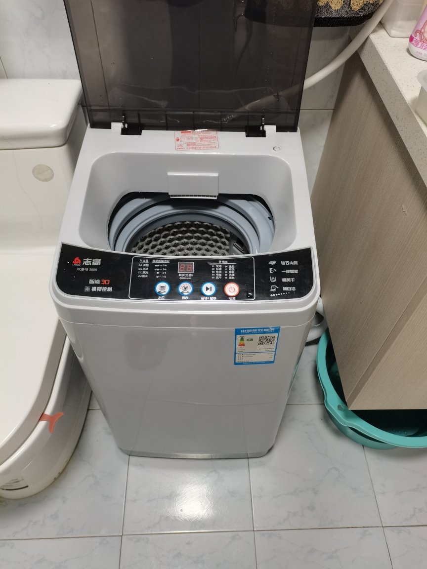 迷你洗衣机全自动48