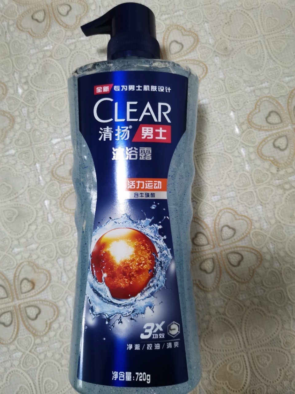 清扬(clear)沐浴露 男士平衡控油 活力运动型720g 100g持久留香晒单图