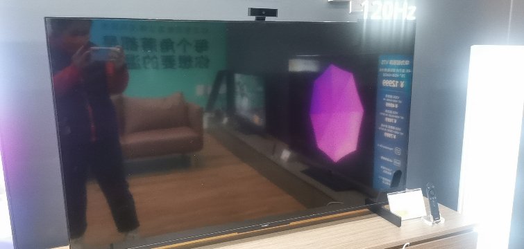 华为智慧屏 S Pro 55晒单图