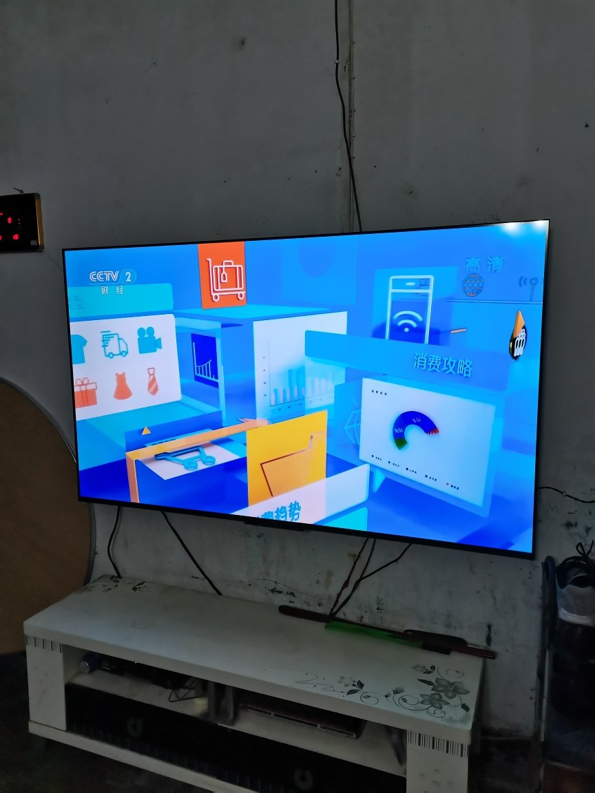 创维(skyworth)70a9 70英寸 4k hdr超薄全金属电视 光学防蓝光护眼