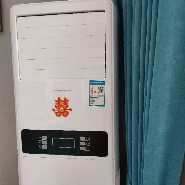 商家:荣事达空调苏宁旗舰店荣事达(royalstar) 新能效大2匹柜式空调