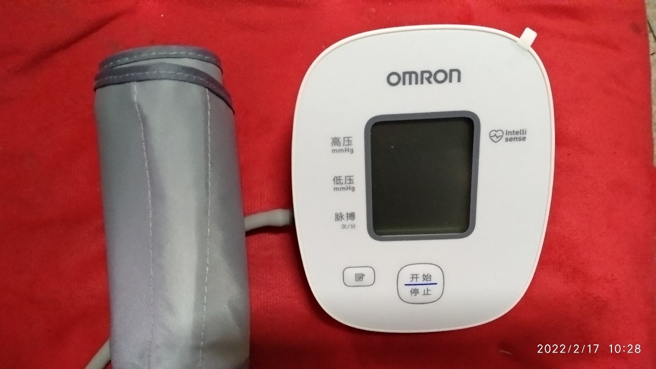 欧姆龙(OMRON)电子血压计U10便携老人精准高血压测压仪家用全自动上臂式测量仪晒单图