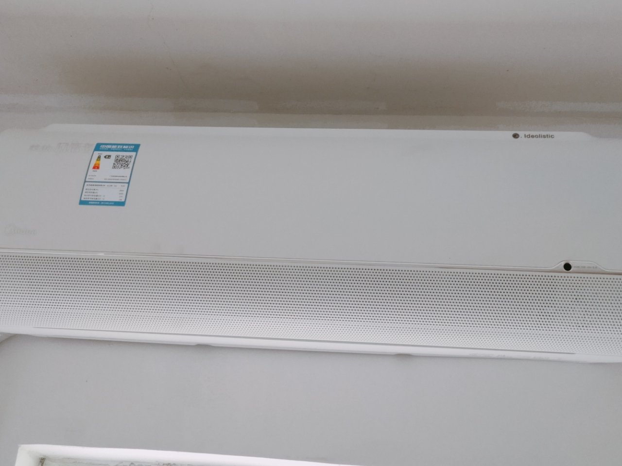 新一级能效家用冷暖变频 挂壁式空调智能风语者kfr-26gw/bp3dn8y-fa