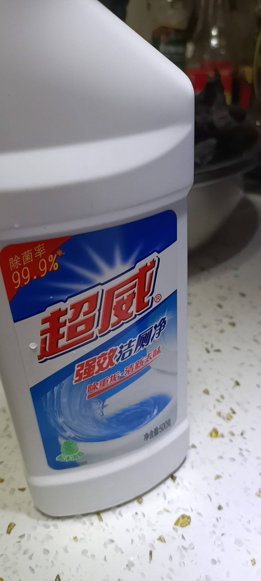 [2瓶]超威洁厕剂500g*2瓶卫生间马桶清洁剂除臭去异味除垢杀菌洁厕灵