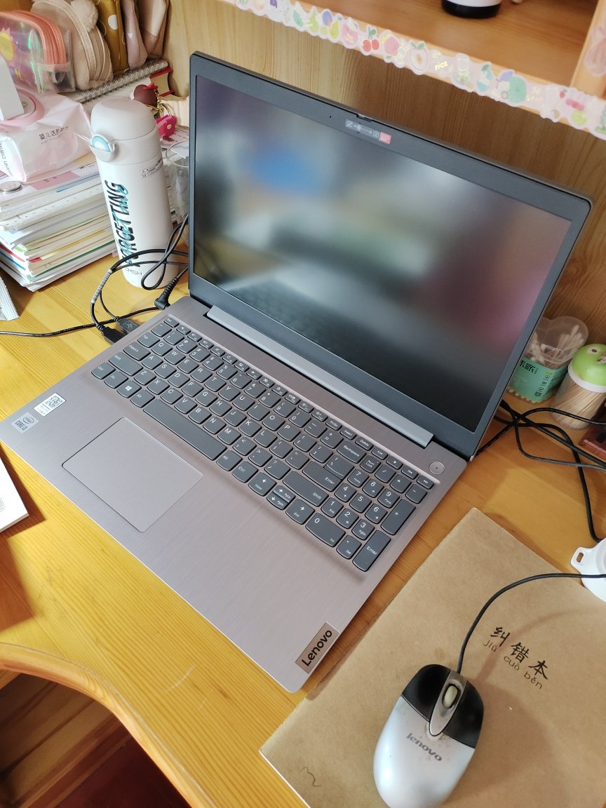 联想(lenovo)ideapad15s 15.