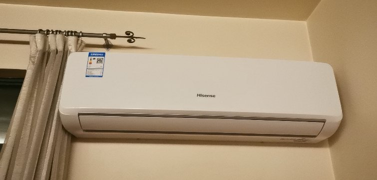 [官方自營]海信(hisense)大3匹掛機空調新一級變頻冷暖 客廳家用商用