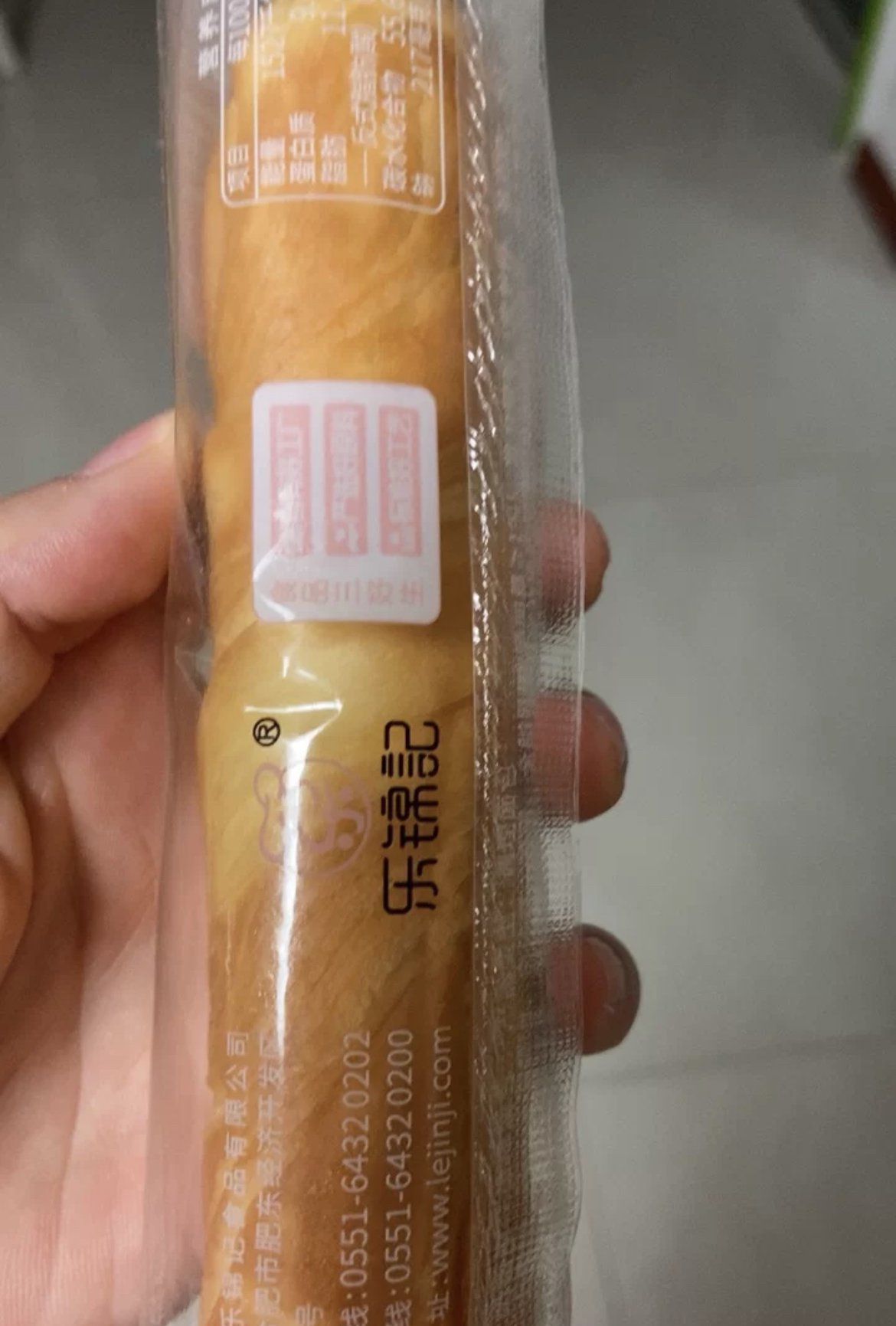 [乐锦记]手撕面包 250g手撕面包撕棒-奶香原味 蛋糕营养早餐休闲零食