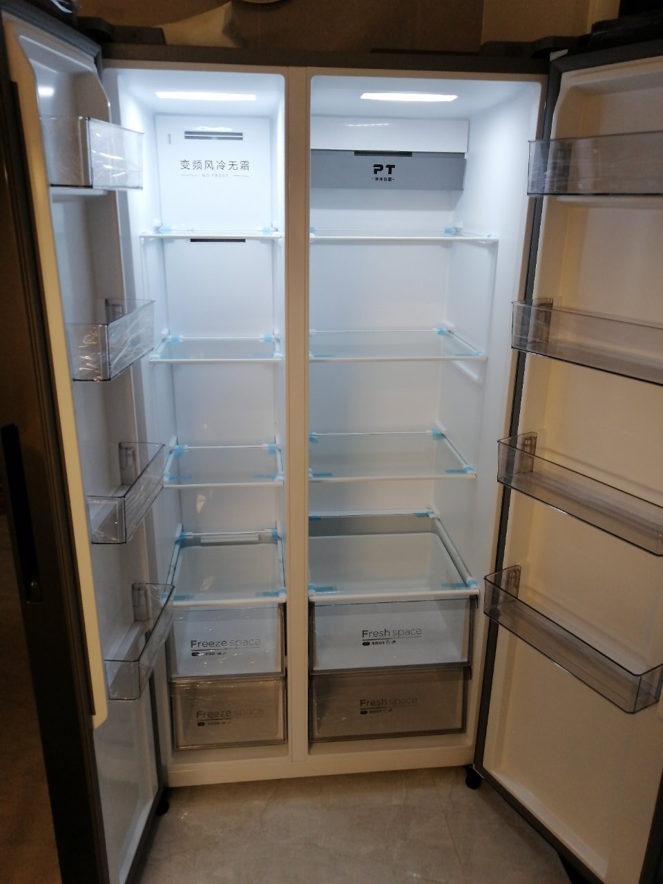 美的(midea)550l对开门冰箱一级能效双变频铂金净味抑菌智能wifi风冷