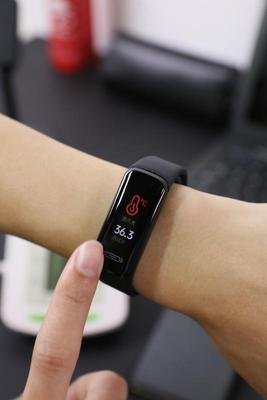 微信手机计步器