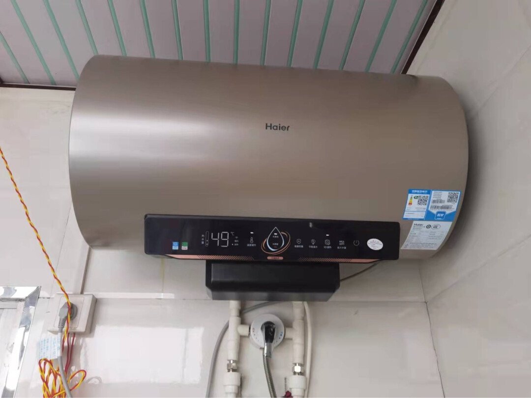 [新品]haier/海尔电热水器储水式60升家用热水器3d聚能环速热3000w一