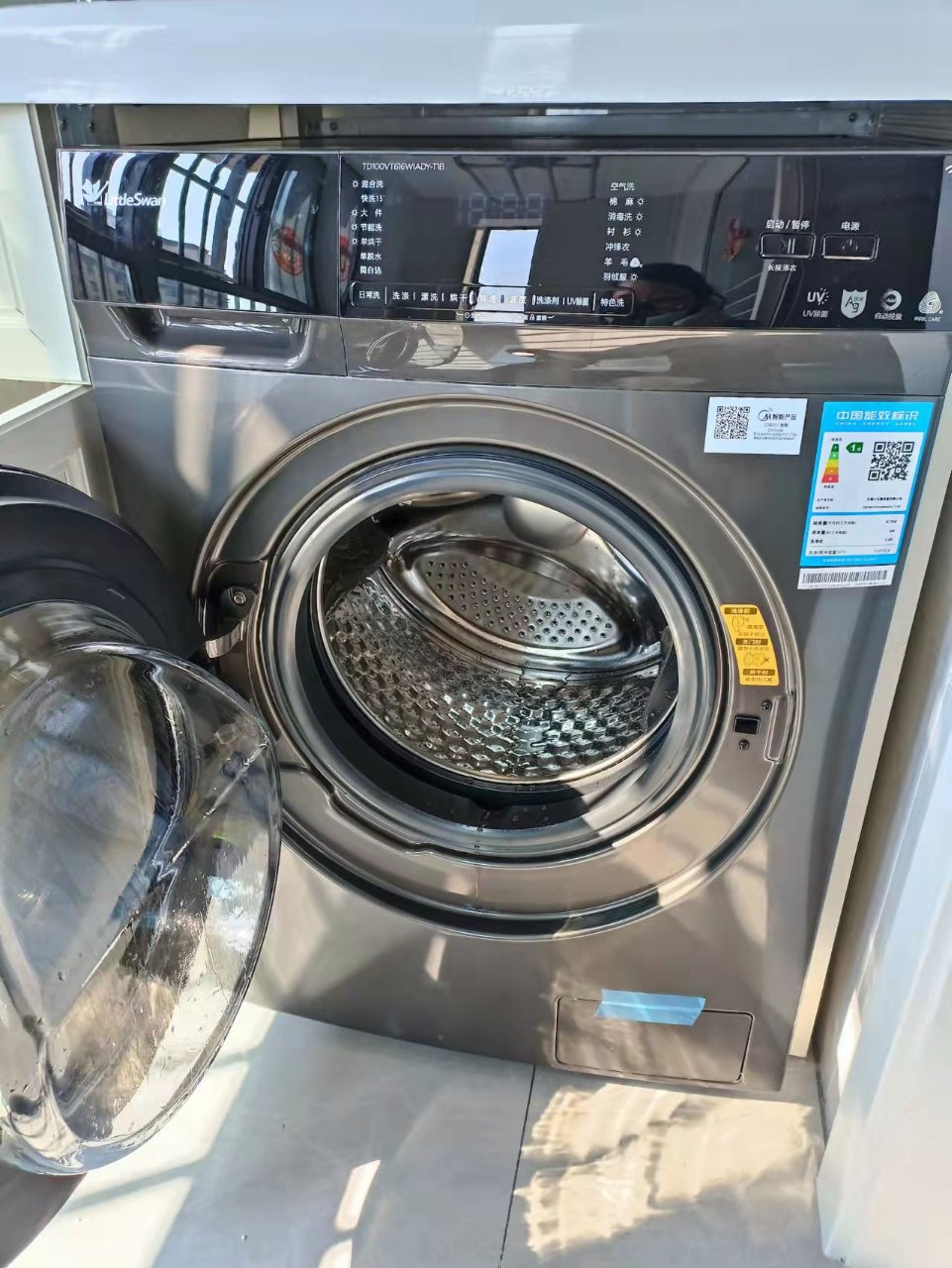 小天鹅 浣彩系列 10kg洗烘一体机滚筒洗衣机全自动 智能投放 智能家电