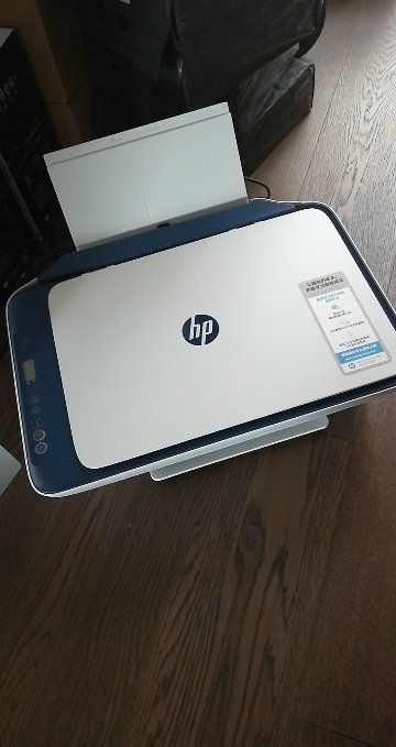 惠普HP DeskJet 4828 A4彩色无线家用照片打印机多功能复印扫描一体机 惠普4825/4826无线WIFI网络 学生打印机一体机 手机打印 家 惠普4828打印机晒单图