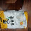 角山(JiaoShan)大米 尝新米 猫牙米 优质籼米 10斤 长粒细米 一级大米 新米 南方大米5kg晒单图