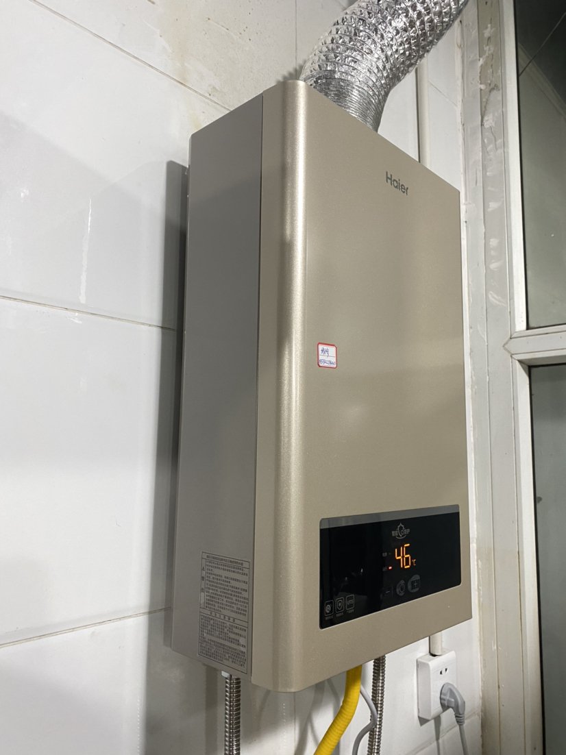 水气双调变频恒温 全时段安防 分段燃烧jsq30-16uts(12t)晒单图