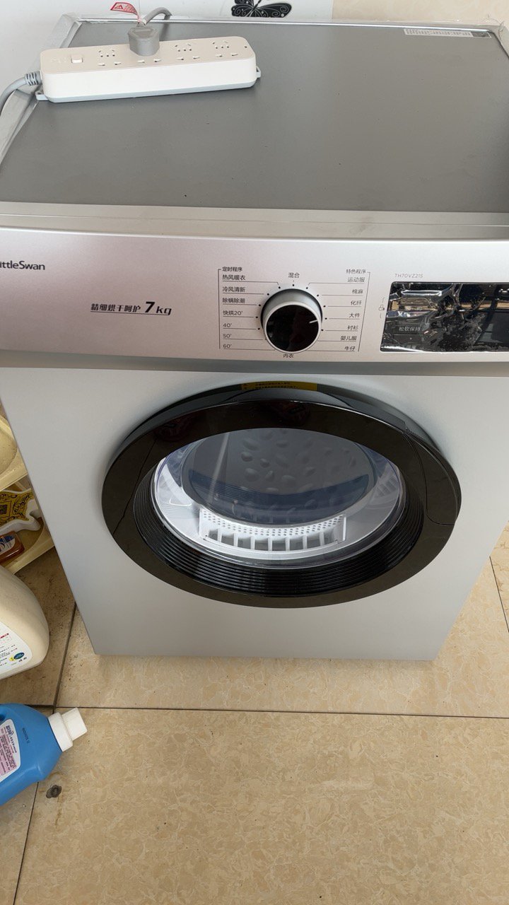 小天鹅(little swan)7公斤kg全自动滚筒烘干机 家用烘衣th70vz21s晒单