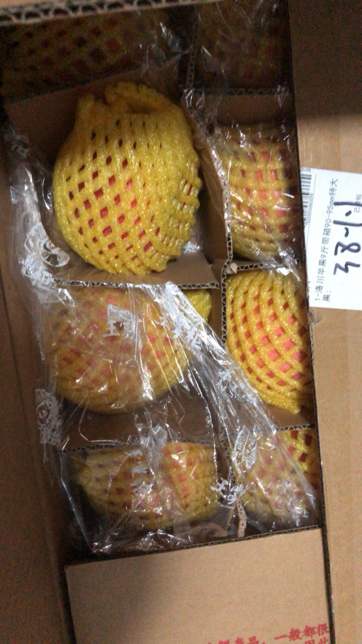 成精选正宗富平柿饼霜柿1000g精品礼盒装陕西特产农家自制吊柿水果