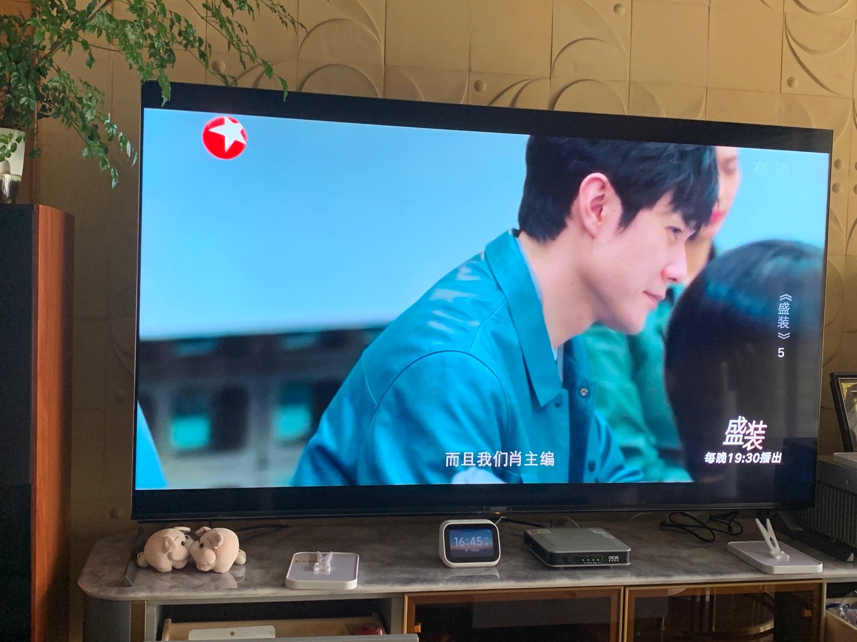 索尼电视 xr-65x95j 65英寸 4k超高清hdr 全面屏 xr认知芯片 平板游戏