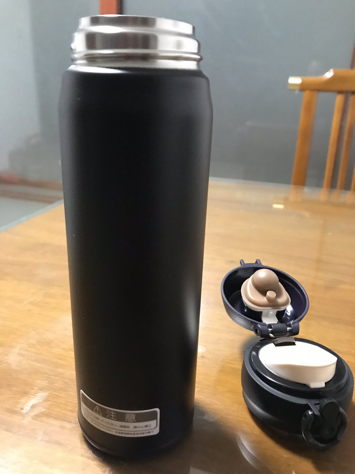 [海外进口 原装正品]thermos膳魔师 保温杯 真空不锈钢 jnl-502-alb