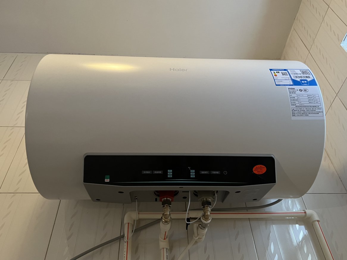 [top热卖]haier/海尔60升电热水器 2200w速热 一级能效 wifi 语音智控