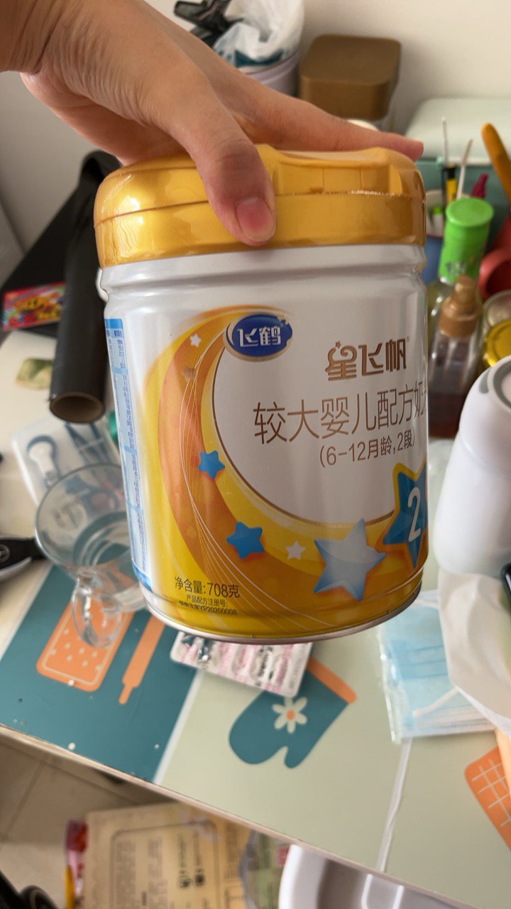婴儿换奶粉好吗(婴儿换奶粉的坏处)-第2张图片-鲸幼网